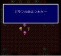 『全ファイナルファンタジー大投票』もし「名シーン総選挙」があったらFF5「ガラフVSエクスデス」に決まり！の画像012