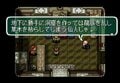 スーファミソフトの個人的“最高傑作” 『カオスシード』は生まれるのが早すぎたタワーディフェンスだった!?の画像006