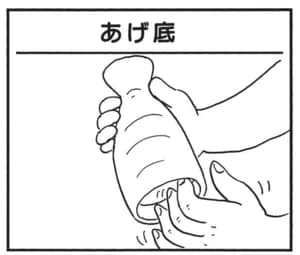 【無料漫画】かりあげクン(1576回)毎日配信!「棒高跳び」「レストラン」陸上競技で“一度やってみたかったこと”って?/植田まさし 13