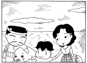 【無料漫画】毎日配信！少年アシベ（13）「海の家」森下裕美 37