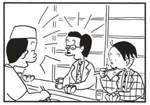 【無料漫画】かりあげクン（1640回）毎日配信！「デスク」「盛り」デスクのガタつきを賢く調整…？／植田まさし 7