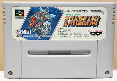 スパロボ30周年」スーパーファミコンでシリーズの礎を築いた傑作 スパロボ30周年」スーパーファミコンでシリーズの礎を築いた傑作