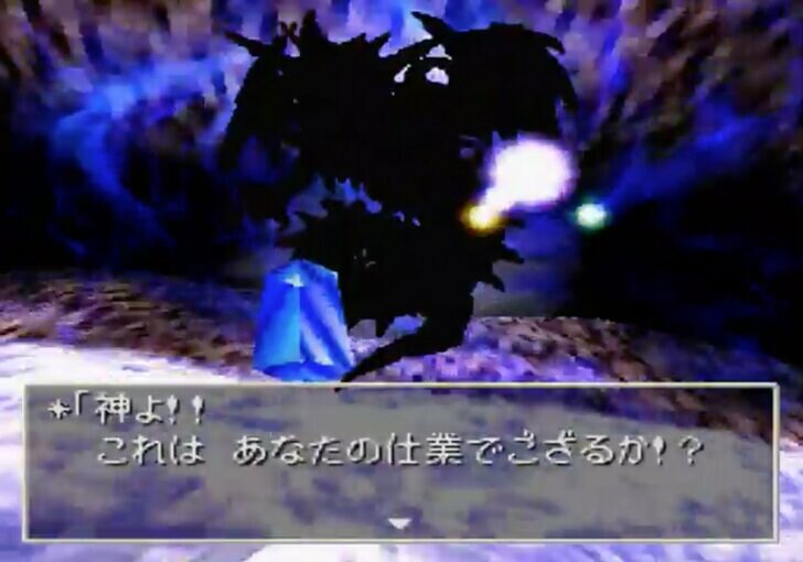 『ドラゴンクエスト7』美グラフィックで鮮明にリメイクしてほしくない…サブキャラたちの哀しくも恐ろしい設定3選の画像006