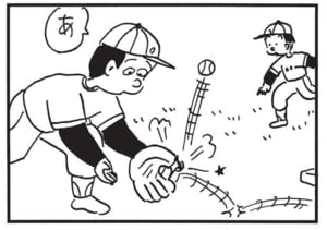 あ