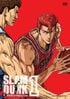流川や仙道ではない!? 『SLAM DUNK』に登場する「男が惚れる本当にイイ男」は誰なのか？