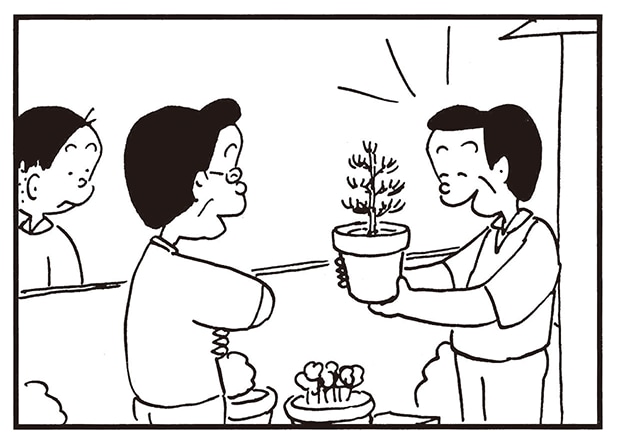【無料漫画】かりあげクン（2158回）毎日2回配信！「鉢植え」まさかの方法で再現!?／植田まさし 