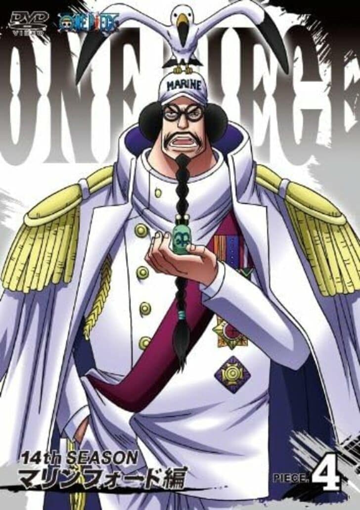 『ONE PIECE』「強いです」尾田栄一郎氏も認めた…!? シャーロット・スムージーにセンゴク、エドワード・ウィーブルも…いまだ未知数の「陰の実力者」たちの画像