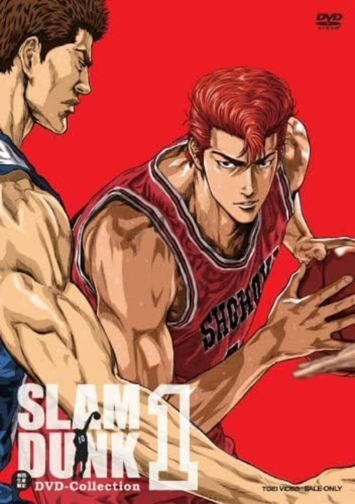 流川や仙道ではない!? 『SLAM DUNK』に登場する「男が惚れる本当にイイ男」は誰なのか？の画像