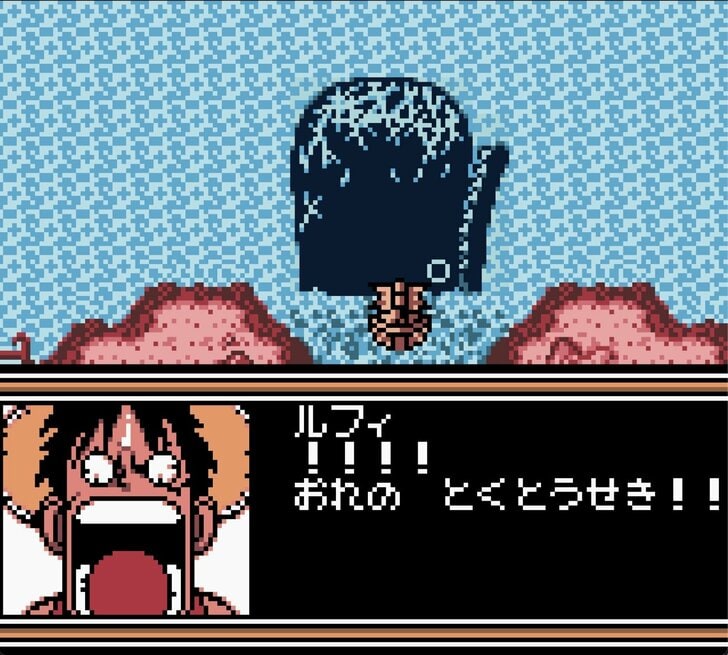 これまでに40作以上が発売！プレステにゲームボーイ…各ハードで生まれた『ONE PIECE』の名作ゲームたちの画像006