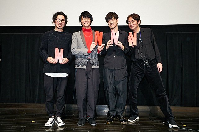 アニメ レビウス 特別上映会レポート到着 島崎信長 櫻井孝宏が作品の魅力熱弁 ふたまん
