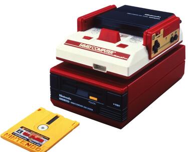 ファミリーコンピューターディスクシステムNintendo 旧世代ゲーム機本体 ファミリーコンピュータ ディスクシステム』の発売日は1986年2月21日