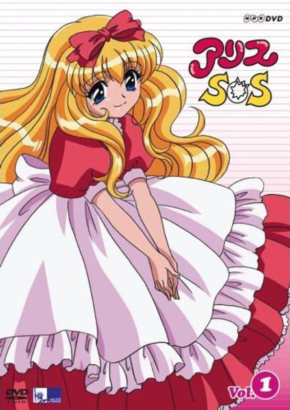 『ふしぎの海のナディア』に『カードキャプターさくら』90年代が羨ましい…民放アニメだけじゃない！名作揃いだったNHKアニメたちの画像003