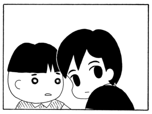 【無料漫画】毎日配信!少年アシベ(213)わざわざ変装したワケは?「私じゃない人」キュートな“ゴマちゃん”をめぐる名作4コマ/森下裕美 28