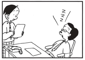 【無料漫画】かりあげクン(1610回)毎日配信!「たね」「ビーチバレー」早速仕返しを試みたけど…/植田まさし 11