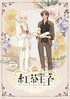 宝塚ファンも注目！　朗読劇「紅茶王子」に小野大輔、七海ひろき、千葉翔也らが出演／人気声優×宝塚OGで織りなす眩しくも切ないストーリー