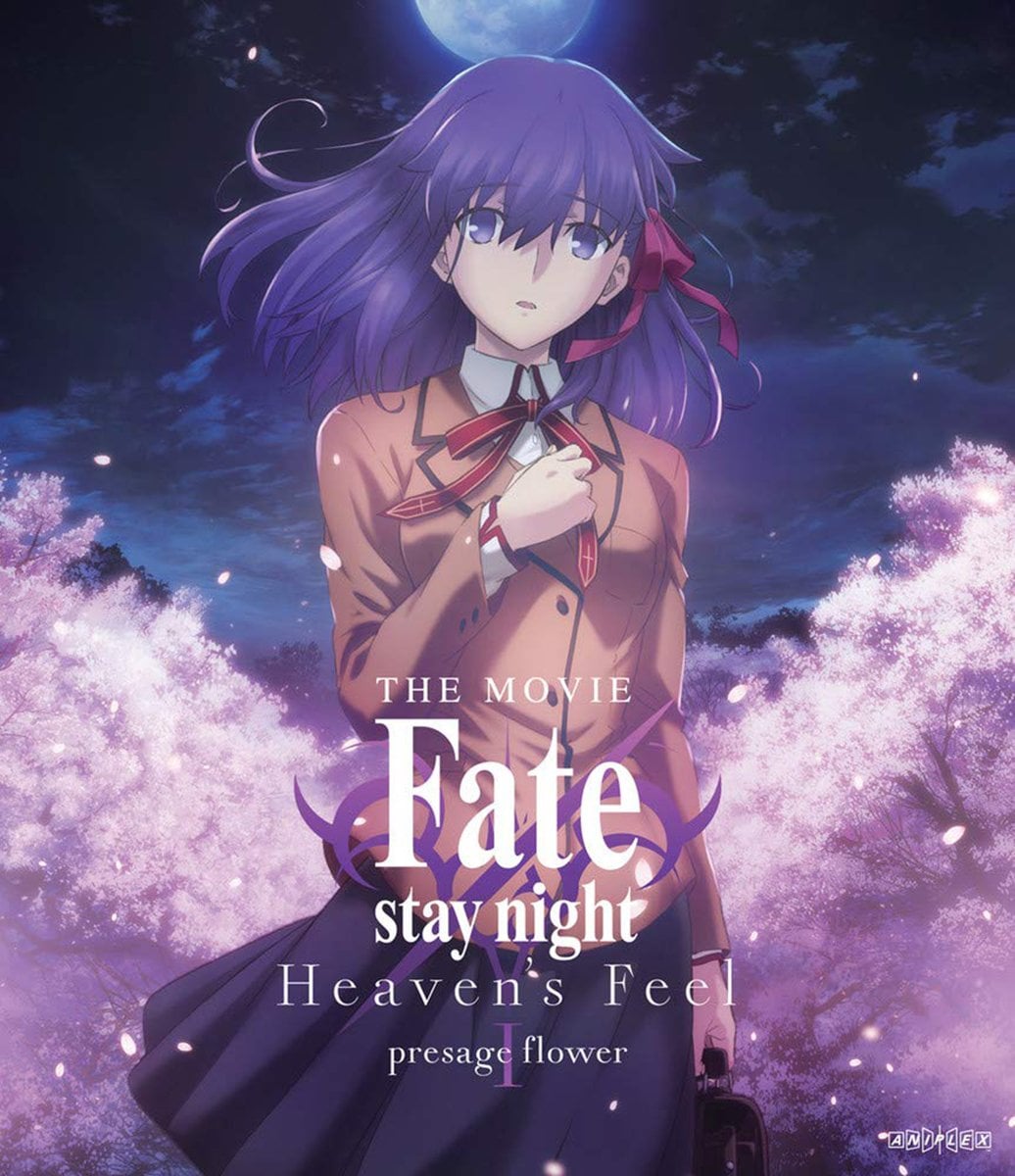 間桐桜　慎二 Fate』シリーズの衝撃シーン3選 おぞましい姿になった間桐慎二、生きたまま体を裂かれた佐々木小次郎、そして「意味が分かると怖い」間桐桜の見た夢の真実とは…？  | ふたまん＋