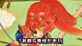 『鬼滅の刃』宇髄天元役声優・小西克幸コメント到着！　祝・テレビアニメ化 WEB動画「転生したら鬼退治を命じられました」の画像022