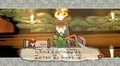 『大神』15周年！ 日本の神話と“犬”が好きになる、初ゲームにもぴったりな傑作【ヤマグチクエスト・コラム】の画像016