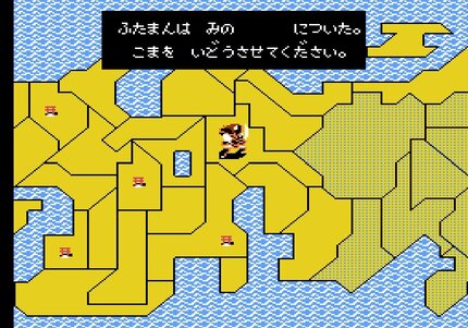 35周年ファミコン版『源平討魔伝』地図、駒、カード…付属品がなくても楽しい!? ゲームの魅力が詰まったRPGとしての遊び方 | ふたまん＋