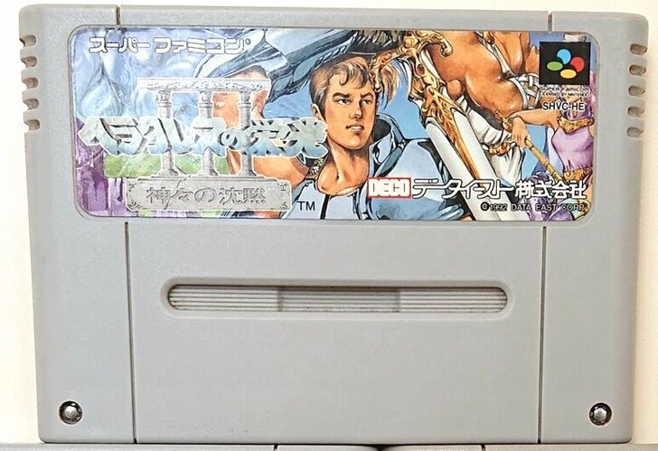 歴史は物語る「三代目」で栄華を極めた！ スーパーファミコンの名作が多い「第３作」のタイトルの画像003