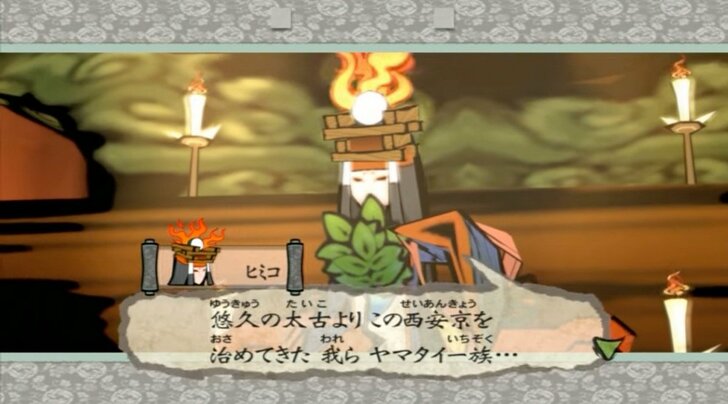 『大神』15周年！ 日本の神話と“犬”が好きになる、初ゲームにもぴったりな傑作【ヤマグチクエスト・コラム】の画像016