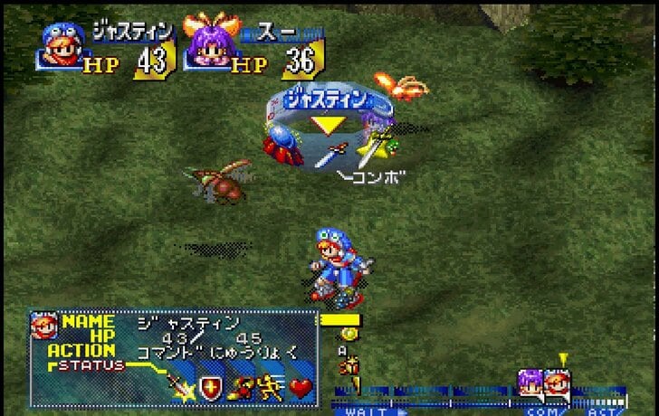 スイッチ版発売、セガサターン最高傑作RPG『グランディア』を知っているか？の画像007