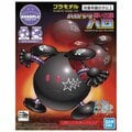 忘れられない！？　名マスコットキャラクターを演じた声優列伝の画像002