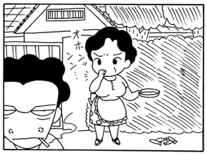 【無料漫画】毎日配信！少年アシベ（111）「ギリシャの海」森下裕美／キュートなゴマフアザラシの“ゴマちゃん”をめぐる名作ギャグ4コマ 12