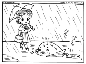 【無料漫画】毎日配信!少年アシベ(110)「悩み人」森下裕美/キュートなゴマフアザラシの“ゴマちゃん”をめぐる名作ギャグ4コマ 8