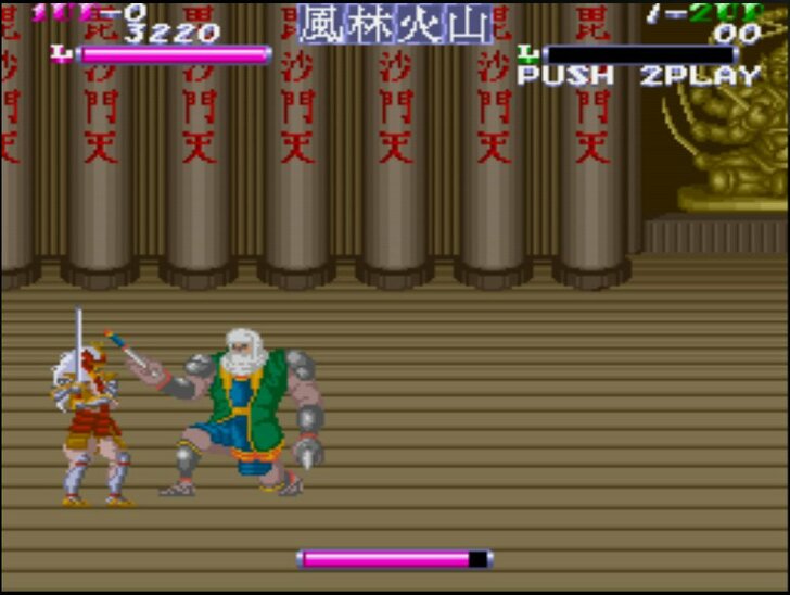 大河ドラマ大ヒット時代に生まれたアーケードゲームの珍作『武田信玄』は“再評価されるべき”ベルトスクロールアクションだったの画像014