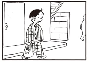 【無料漫画】かりあげクン(2089回)毎日2回配信!「目きき」家に眠る年代物を披露!?/植田まさし 3