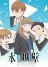 【春アニメ】序盤からすでに大好評！「想像以上にすごい」注目作3選　世界観・作画が「神ってる…」