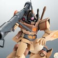 設定はどれもマイナーで複雑…渋くて強い『ガンダム』の「砂漠仕様」モビルスーツ3選！ その性能は？の画像001