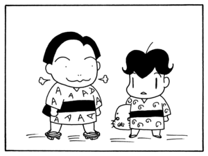 【無料漫画】毎日配信！少年アシベ（115）「祭りの夜」森下裕美／キュートなゴマフアザラシの“ゴマちゃん”をめぐる名作ギャグ4コマ 4