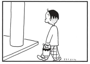 【無料漫画】かりあげクン(1517回)毎日配信!「ビニールハウス」「バイク」係長の新居についての感想は…/植田まさし 10