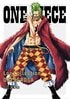 四皇バギーが世界最強になる可能性も…!? 『ONE PIECE』覚醒時に「大化けしそうな悪魔の実」