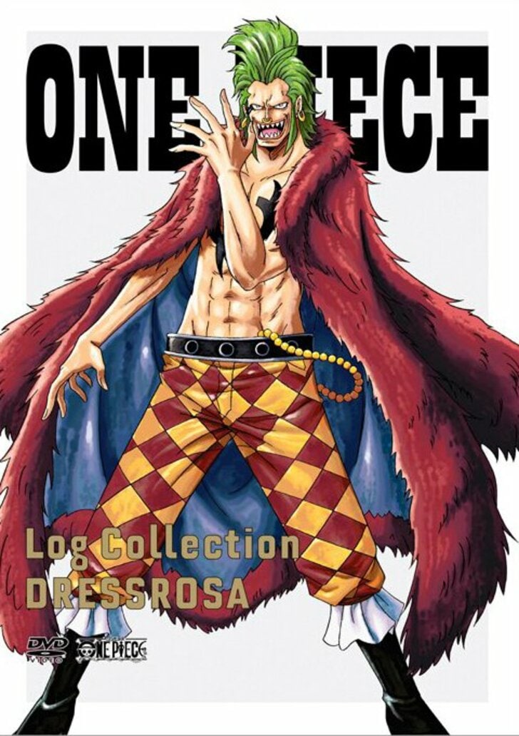 四皇バギーが世界最強になる可能性も…!? 『ONE PIECE』覚醒時に「大化けしそうな悪魔の実」の画像