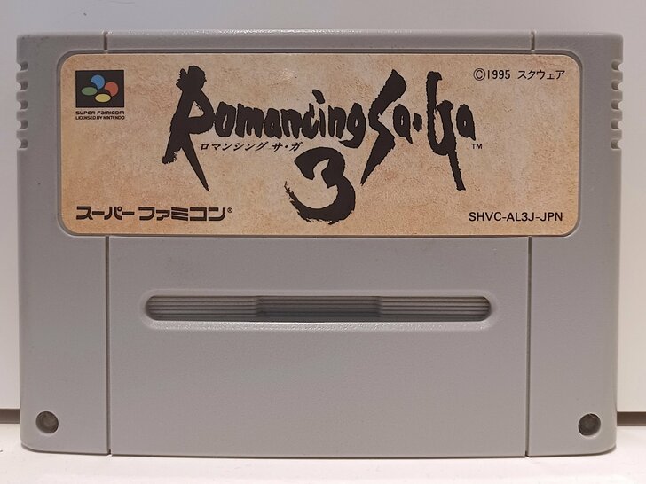 歴史は物語る「三代目」で栄華を極めた！ スーパーファミコンの名作が多い「第３作」のタイトルの画像001