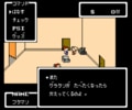 3位「MOTHER」を超えるのは!? ファミコンRPG「息子・娘にプレイさせたい名作」ランキングの画像011