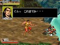 関羽と張飛がプロレス技で大暴れ！『カプコンアーケードスタジアム』にも収録、名作アーケードゲーム『天地を喰らうII』で漢心に火をつけろの画像010