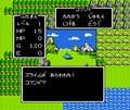 祝35周年、超容量の「7」から大名作「11」まで！舞台に設定、いまさら聞けない全「ドラクエ」ストーリーを振り返る(2)の画像002