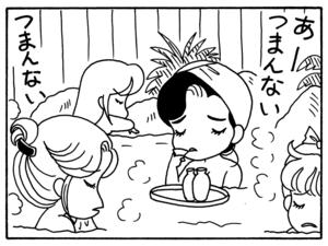 【無料漫画】毎日配信！少年アシベ（113）「今年の海」森下裕美／キュートなゴマフアザラシの“ゴマちゃん”をめぐる名作ギャグ4コマ 7