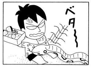 【無料漫画】毎日配信！少年アシベ（188）アシベにないしょで…「おいしい料理」キュートな“ゴマちゃん”をめぐる名作4コマ／森下裕美 20