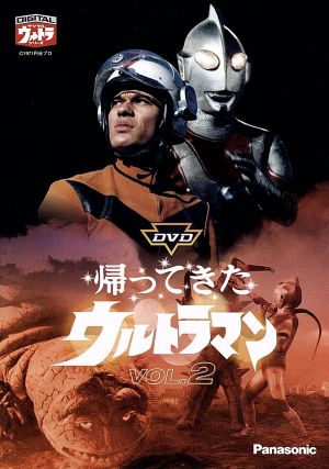 BANDAI　帰ってきたウルトラマン,坂田アキ サイン入りカード 2001年製 BANDAI 帰ってきたウルトラマン,坂田アキ サイン入りカード 2001