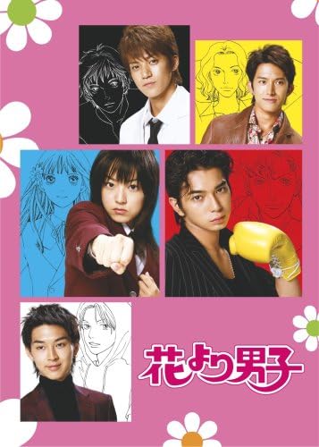 『花より男子』に『失恋ショコラティエ』…松本潤が演じた実写化少女漫画「ここに惚れた」名シーン3選の画像