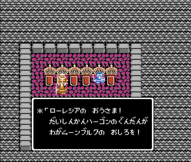 HD-2D版『ドラゴンクエストI＆II』でも注目！ 実は頼りになる？『ドラクエ2』いま再評価する「サマルトリアの王子」の存在価値の画像002