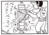 【無料漫画】かりあげクン（1972回）毎日2回配信！「土かため」突如出現した縄の正体は／植田まさし 