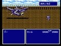 スーファミ『ファイナルファンタジー4』30周年！名セリフとともに振り返る懐かしすぎる名シーン【後編】の画像004