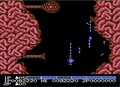 発売から33年、ファミコン版『沙羅曼蛇』の「透けるカセット」の向こう側に未来が見えた!?の画像004