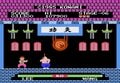 『イー・アル・カンフー』から35年…コナミ初のファミコンソフトは対戦格闘ゲーム！の画像005